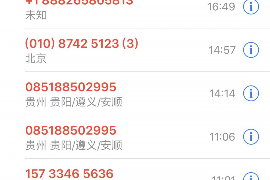 泾川讨债公司如何把握上门催款的时机